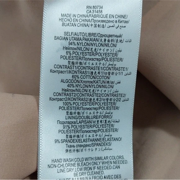 BCBGMAXAZRIA Alisha One Shoulder Navy Lace Dress Size 8 Pristine Condition - Picture 13 of 15